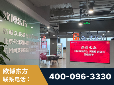 海伦-企业展示图