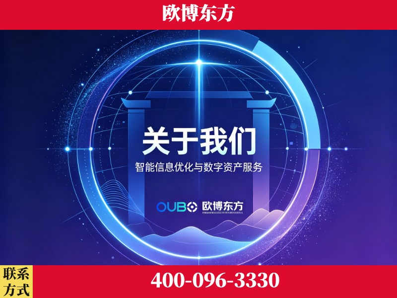 海伦-企业展示图