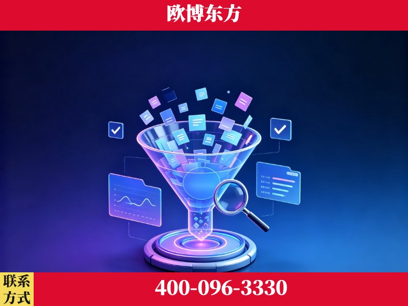 海伦-行业首部生成式引擎优化行业自律公约
